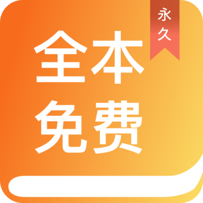 鸭脖娱乐app